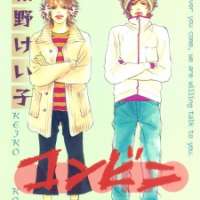  ����� Konbini <small>Story & Art</small> 